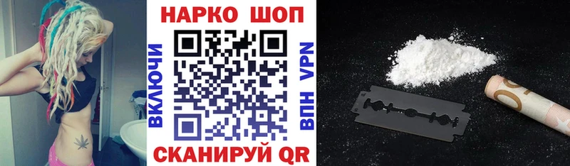 Все наркотики Ардон ГАШ АМФ НБОМе Меф мяу мяу Кокаин СК