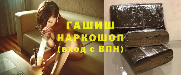 мефедрон Аксай