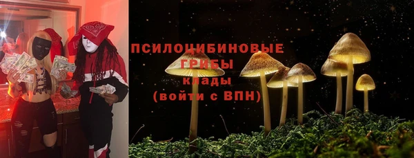 мефедрон Аксай