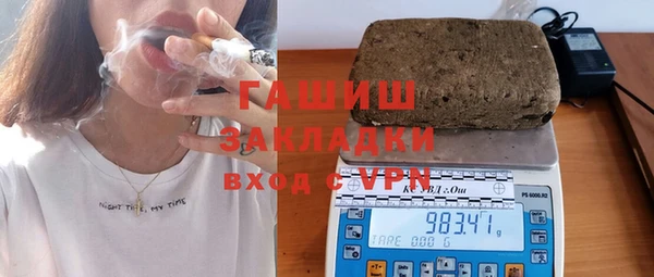 первитин Алапаевск