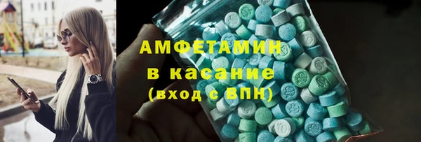 мдма Алагир