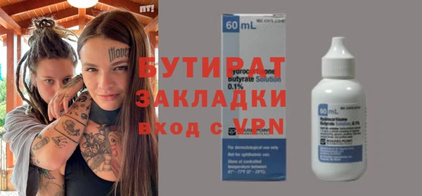 мдма Алагир