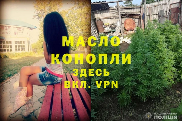 первитин Алапаевск