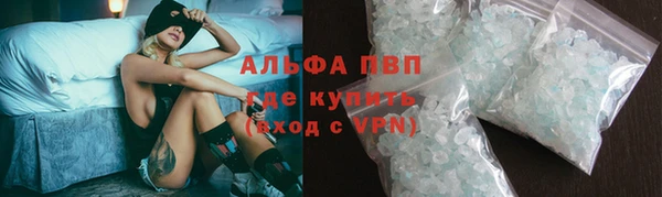 мдма Алагир