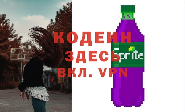 мдма Алагир