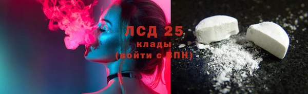 мефедрон Аксай