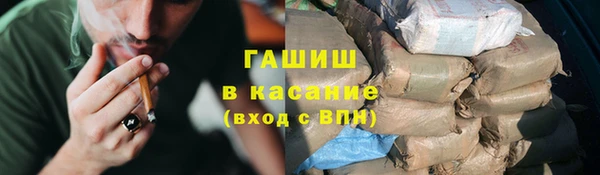 мефедрон Аксай