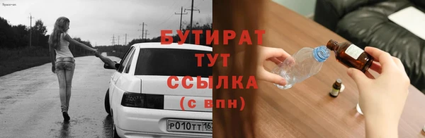 первитин Алапаевск
