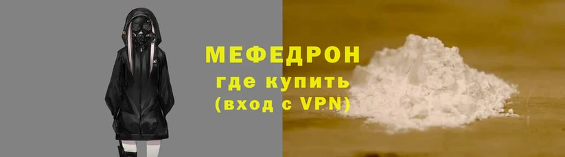 мдма Алагир