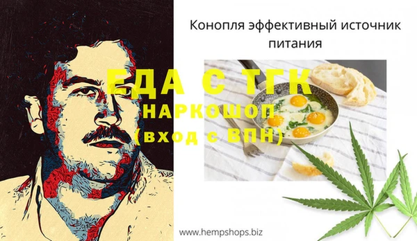мдма Алагир