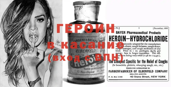 мефедрон Аксай