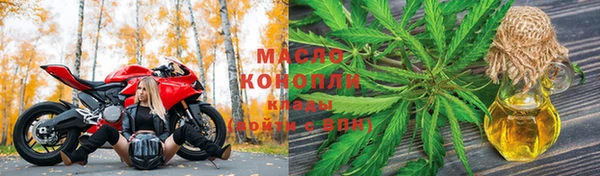 мефедрон Аксай
