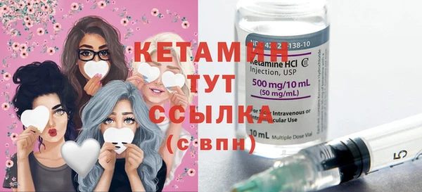 мдма Алагир