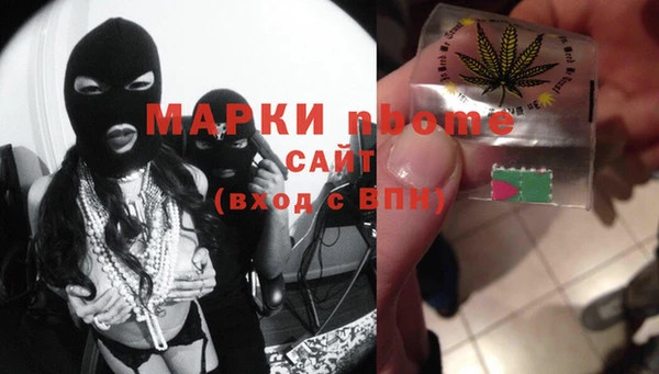 мефедрон Аксай