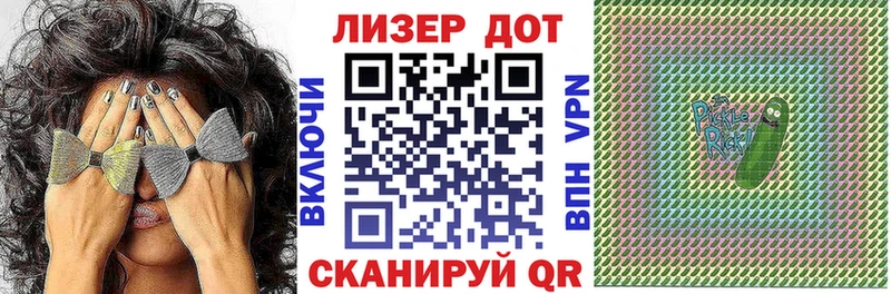 закладки  кракен как зайти  Марки N-bome 1500мкг  Ардон 