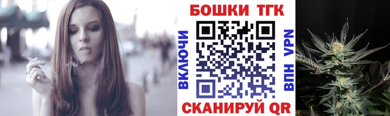 KRAKEN ссылка  Ардон  Каннабис тримм  купить наркотики цена 